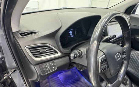 Hyundai Solaris II рестайлинг, 2017 год, 1 159 000 рублей, 13 фотография