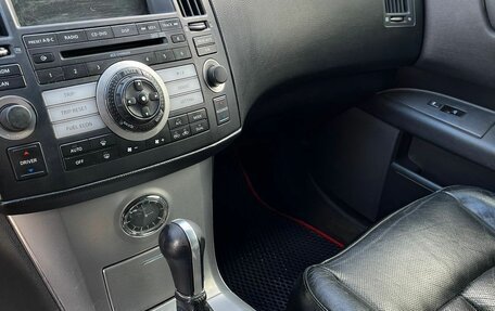 Infiniti FX I, 2007 год, 895 000 рублей, 7 фотография