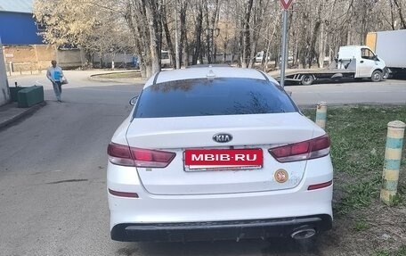 KIA Optima IV, 2018 год, 1 250 000 рублей, 3 фотография