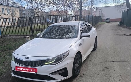 KIA Optima IV, 2018 год, 1 250 000 рублей, 6 фотография