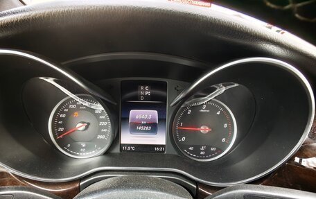 Mercedes-Benz V-Класс, 2018 год, 3 800 000 рублей, 3 фотография