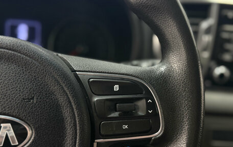 KIA Sportage IV рестайлинг, 2018 год, 1 930 000 рублей, 8 фотография