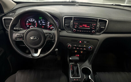 KIA Sportage IV рестайлинг, 2018 год, 1 930 000 рублей, 17 фотография