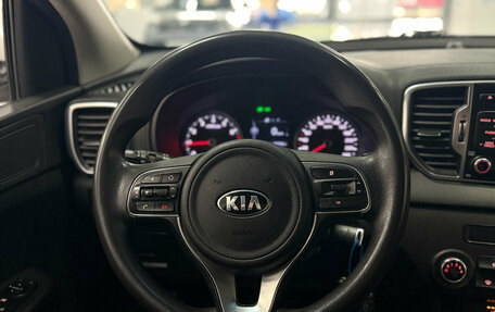 KIA Sportage IV рестайлинг, 2018 год, 1 930 000 рублей, 18 фотография