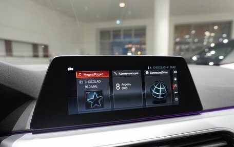 BMW 5 серия, 2020 год, 3 687 000 рублей, 21 фотография