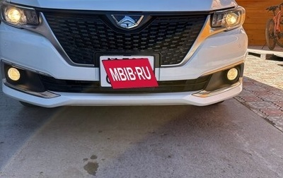 Toyota Allion, 2017 год, 1 550 000 рублей, 1 фотография