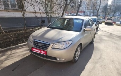 Hyundai Elantra IV, 2008 год, 510 000 рублей, 1 фотография