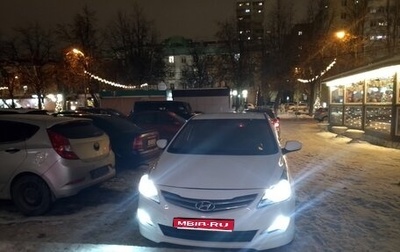 Hyundai Solaris II рестайлинг, 2015 год, 800 000 рублей, 1 фотография