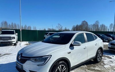 Renault Arkana I, 2020 год, 1 750 000 рублей, 1 фотография