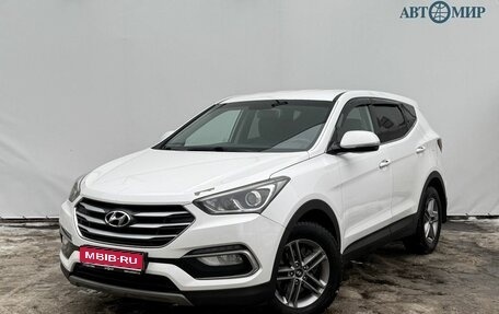 Hyundai Santa Fe III рестайлинг, 2018 год, 1 750 000 рублей, 1 фотография