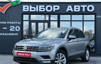 Volkswagen Tiguan II, 2017 год, 2 590 000 рублей, 1 фотография