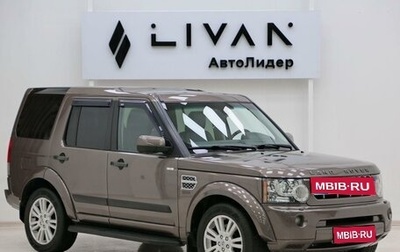 Land Rover Discovery IV, 2010 год, 1 395 000 рублей, 1 фотография
