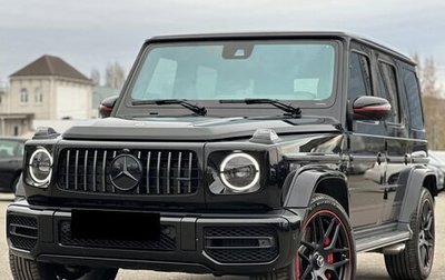 Mercedes-Benz G-Класс AMG, 2023 год, 18 340 000 рублей, 1 фотография