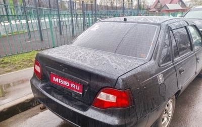 Daewoo Nexia I рестайлинг, 2012 год, 250 000 рублей, 1 фотография