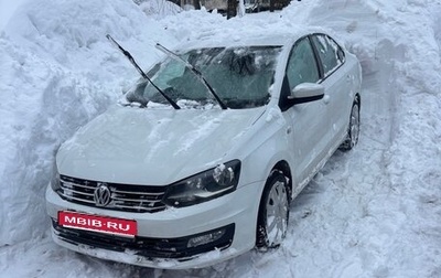 Volkswagen Polo VI (EU Market), 2018 год, 1 200 000 рублей, 1 фотография