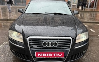 Audi A8, 2006 год, 640 000 рублей, 1 фотография
