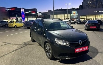 Renault Logan II, 2017 год, 525 000 рублей, 1 фотография
