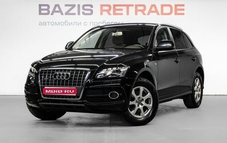 Audi Q5, 2011 год, 1 749 000 рублей, 1 фотография