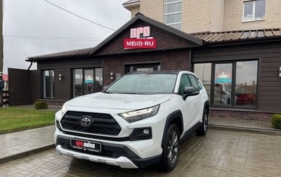 Toyota RAV4, 2025 год, 4 450 000 рублей, 1 фотография