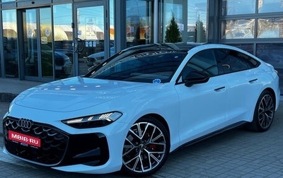 Audi A5, 2026 год, 6 290 000 рублей, 1 фотография