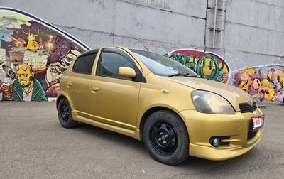 Toyota Vitz, 2001 год, 450 000 рублей, 1 фотография