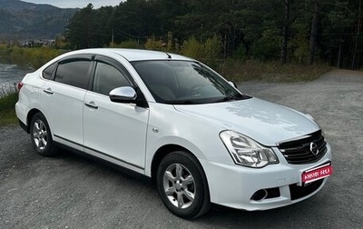 Nissan Almera, 2014 год, 630 000 рублей, 1 фотография