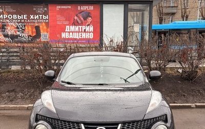 Nissan Juke II, 2012 год, 999 000 рублей, 1 фотография