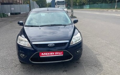 Ford Focus II рестайлинг, 2008 год, 420 000 рублей, 1 фотография