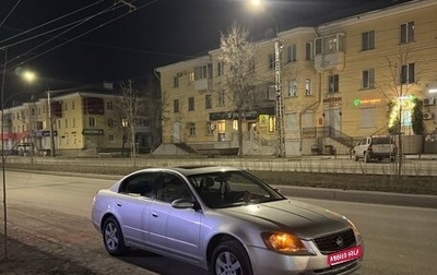 Nissan Altima III (L31) рестайлинг, 2003 год, 550 000 рублей, 1 фотография