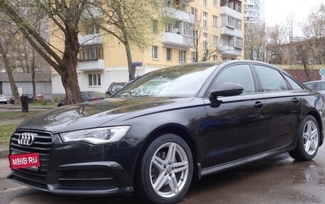 Audi A6, 2016 год, 2 590 000 рублей, 1 фотография
