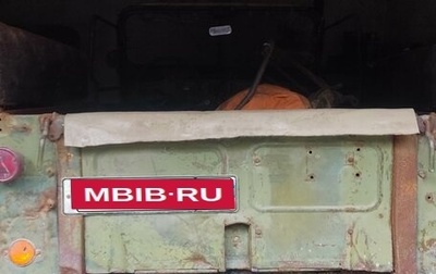 ГАЗ 69, 1966 год, 100 000 рублей, 1 фотография