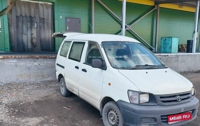Toyota Town Ace III, 2002 год, 250 000 рублей, 1 фотография
