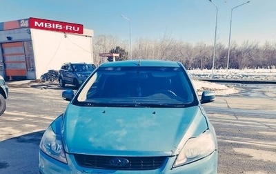 Ford Focus II рестайлинг, 2008 год, 340 000 рублей, 1 фотография