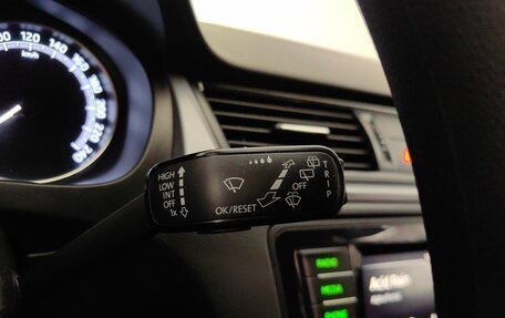 Skoda Rapid I, 2019 год, 945 000 рублей, 1 фотография