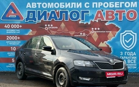 Skoda Rapid I, 2018 год, 1 175 000 рублей, 1 фотография