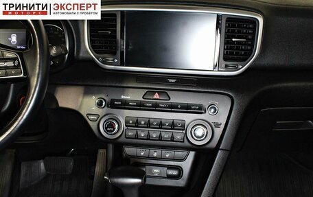 KIA Sportage IV рестайлинг, 2021 год, 2 747 000 рублей, 7 фотография