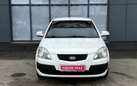KIA Rio II, 2009 год, 490 174 рублей, 2 фотография