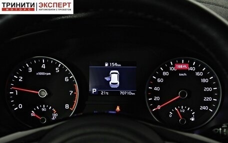 KIA Sportage IV рестайлинг, 2021 год, 2 747 000 рублей, 16 фотография