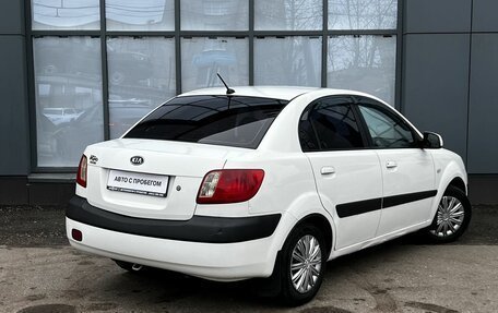 KIA Rio II, 2009 год, 490 174 рублей, 6 фотография