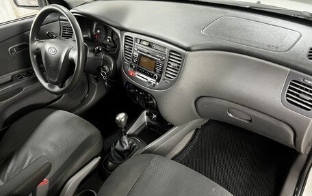 KIA Rio II, 2009 год, 490 174 рублей, 11 фотография