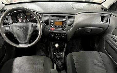 KIA Rio II, 2009 год, 490 174 рублей, 10 фотография