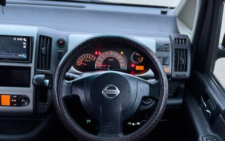 Nissan Serena III, 2005 год, 715 000 рублей, 9 фотография