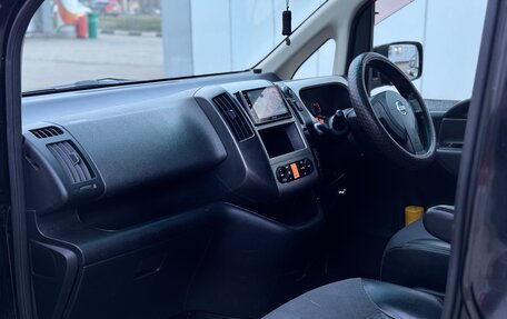 Nissan Serena III, 2005 год, 715 000 рублей, 17 фотография