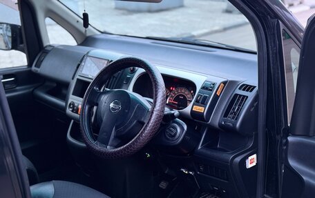 Nissan Serena III, 2005 год, 715 000 рублей, 13 фотография