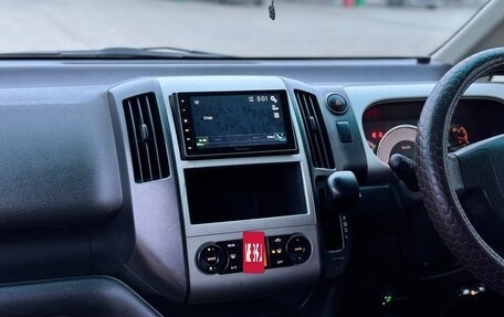 Nissan Serena III, 2005 год, 715 000 рублей, 11 фотография