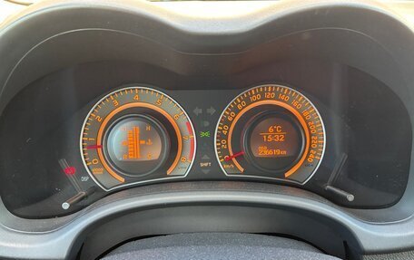 Toyota Corolla, 2008 год, 620 000 рублей, 8 фотография