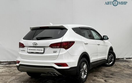 Hyundai Santa Fe III рестайлинг, 2018 год, 1 750 000 рублей, 5 фотография