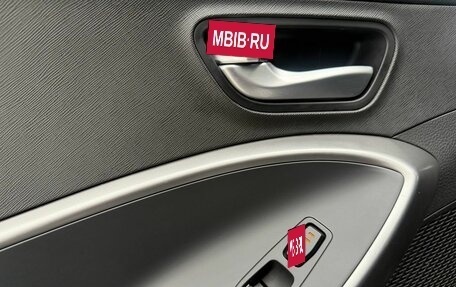 Hyundai Santa Fe III рестайлинг, 2018 год, 1 750 000 рублей, 12 фотография