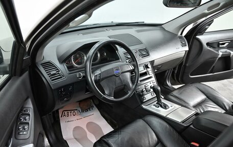 Volvo XC90 II рестайлинг, 2011 год, 1 295 000 рублей, 5 фотография