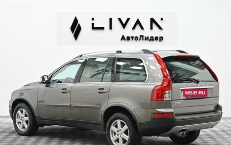 Volvo XC90 II рестайлинг, 2011 год, 1 295 000 рублей, 4 фотография